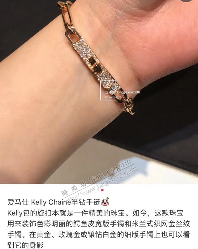 Hermes首飾品 愛馬仕高端定制頂級Ag925純銀女款手鏈 Hermes滿鑽Kelly手鏈  zgh1522